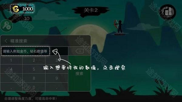 七七二三游戏盒
