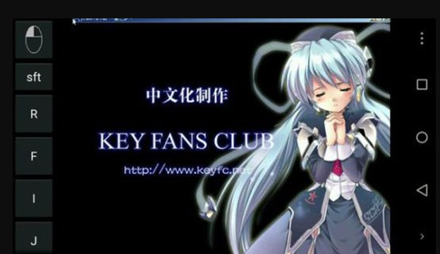 exagear模拟器直装版