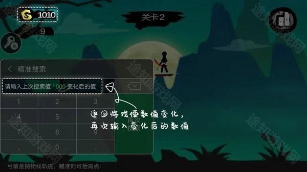 七七二三游戏盒