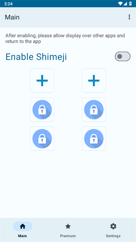 shimij桌宠