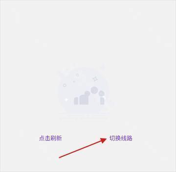 懒羊羊软件库最新版官方2025