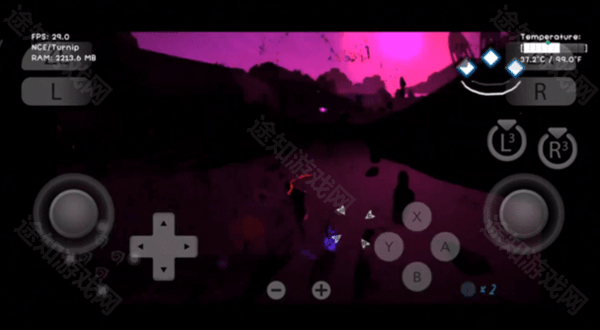 citron模拟器安卓版