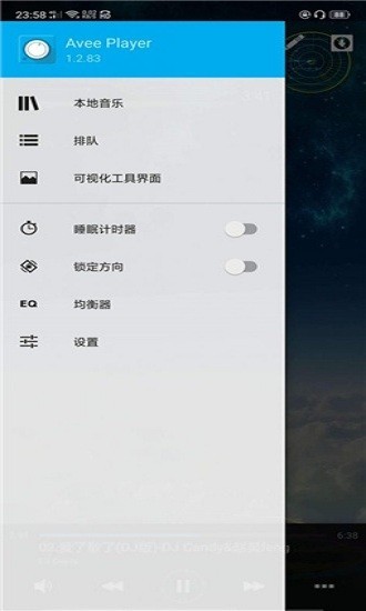 aveeplayer