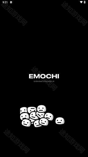 Emochi