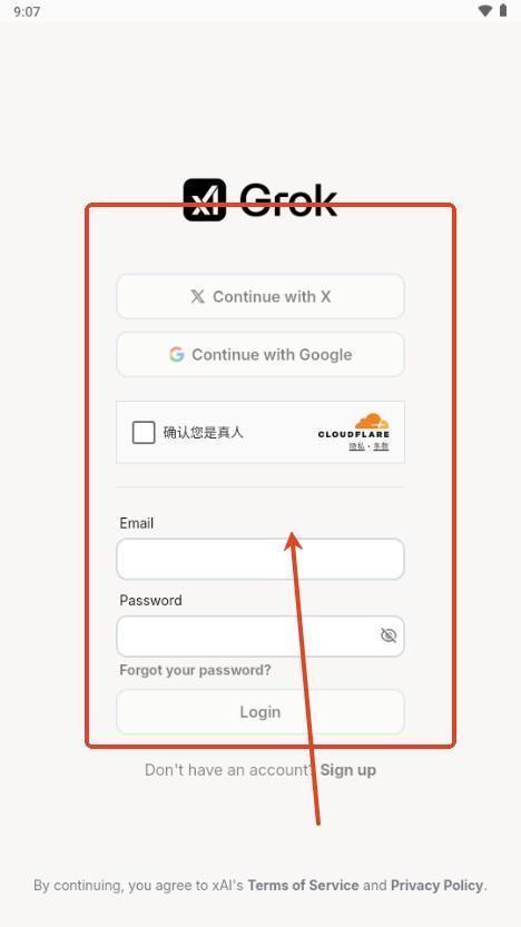 Grok 3大模型