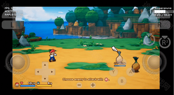 citron模拟器安卓版