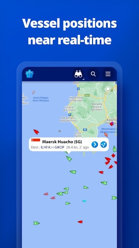 marinetraffic船舶网中文版