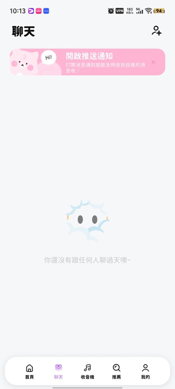 bimobimo官方正版