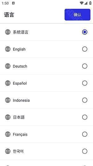 李神连点器9.0(科技版)下载最新版-李神连点器9.0官方下载正版安卓版v9.0