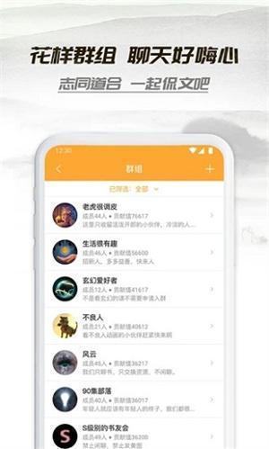 小书亭1.9.1版本