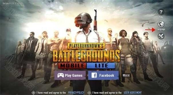 pubg轻体直装