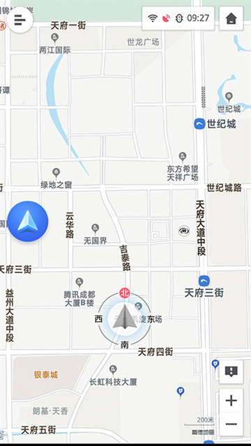 高德地图车机版9.1