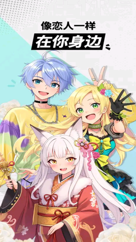 miraimind无需登录版