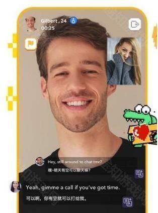 使用方法截图2