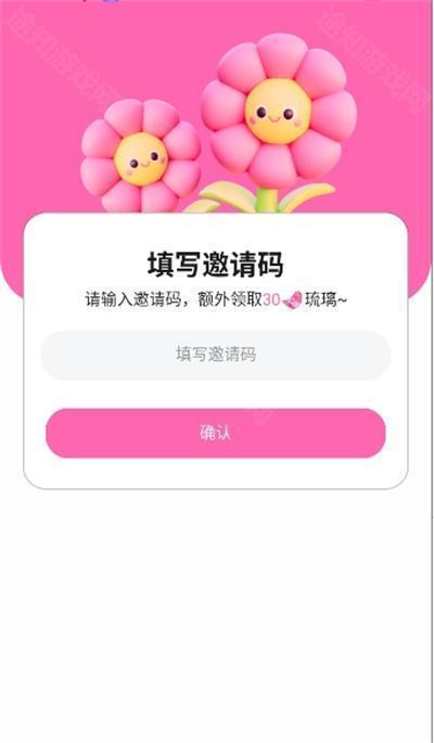 BabyMo中文版