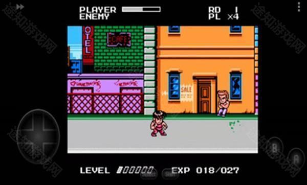 sd快打旋风中文版