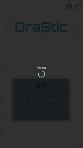 安卓nds模拟器