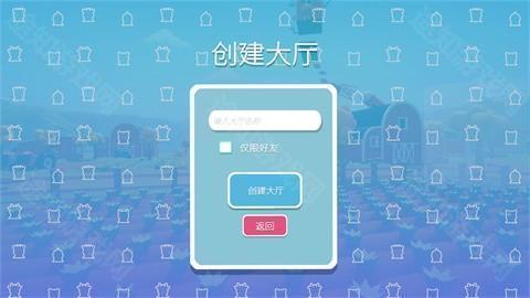 攀爬动物