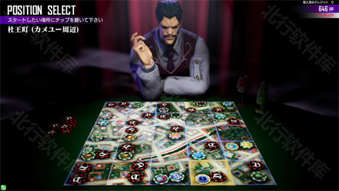 jojo最后的生还者