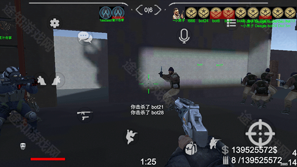 brutal strike野蛮打击