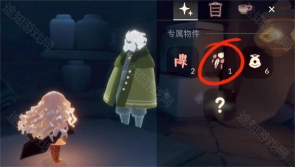 sky免资格测试服