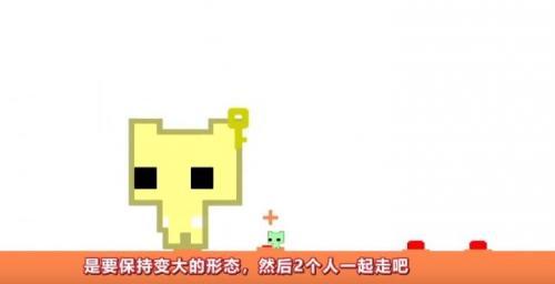 pico park手机版
