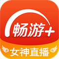 畅游游戏厅
