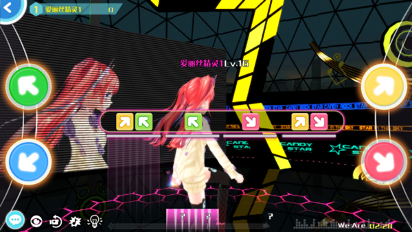 心舞怎么玩配图4