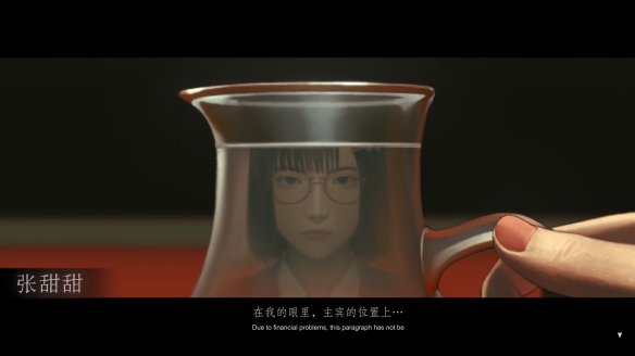 乌合之众游戏