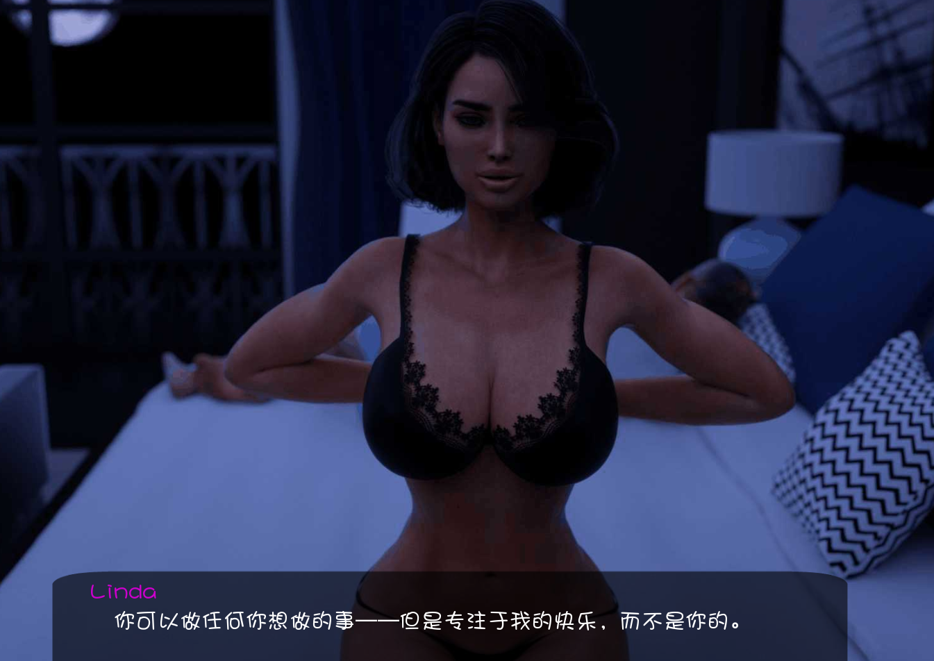 淑女都市圣诞版