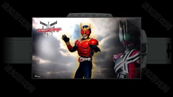 假面骑士帝骑模拟器豪华版