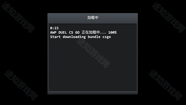 brutal strike野蛮打击