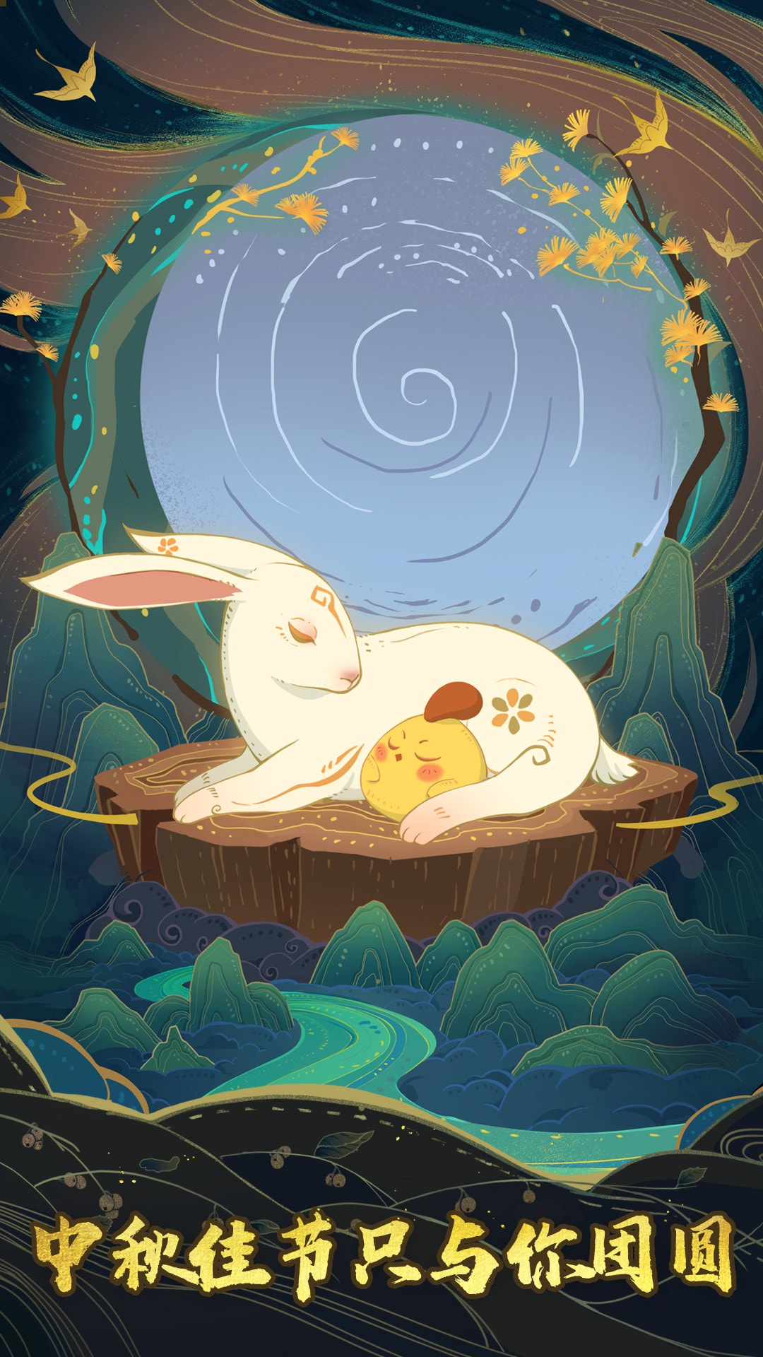 开心消消乐九游版