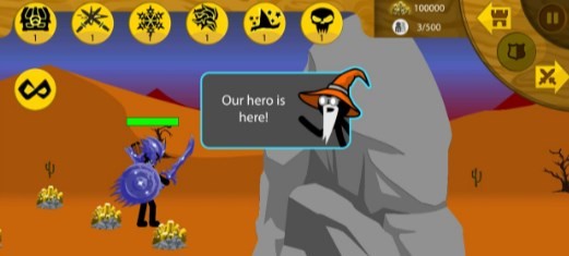 火柴人战争2048魔改版