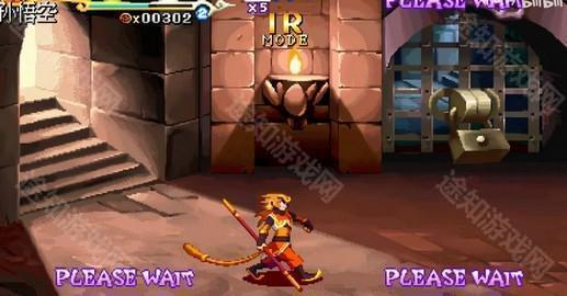 西游释厄传2街机模拟器