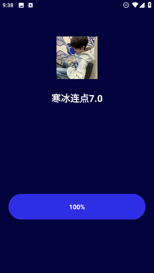 20251106094243599.png
