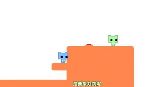 pico park手机版