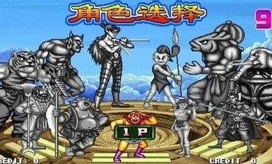 西游释厄传2街机模拟器