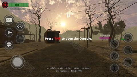 我们之间的恶魔手机版