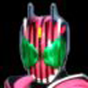 假面骑士帝骑模拟器豪华版