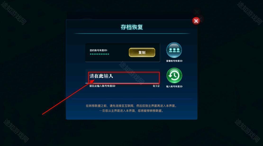 亘古幻想官方正版2025