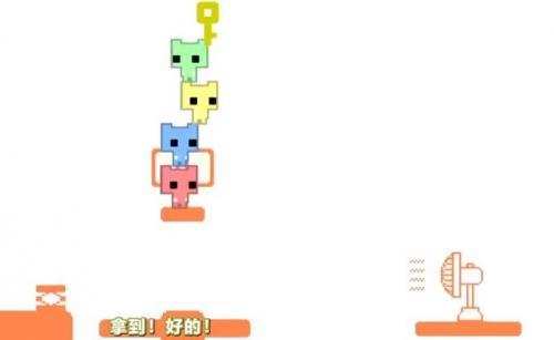 pico park手机版