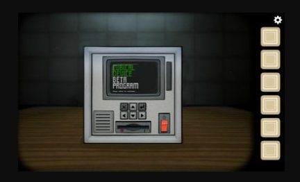 the past within lite