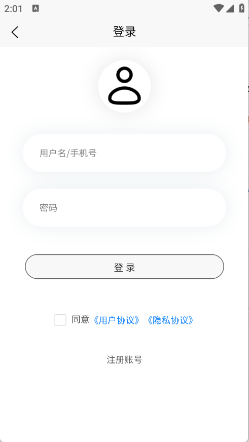 三帆工具箱