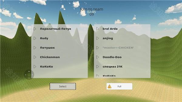 小鸡大乱斗手机版