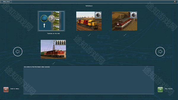 实况模拟列车中文版