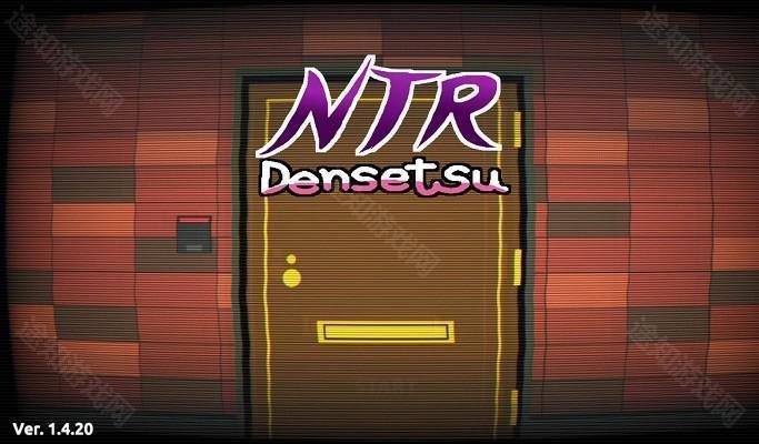 ntr传说手机版