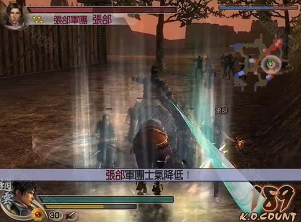 真三国无双4汉化版