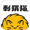 刺猬猫阅读(免费版)
