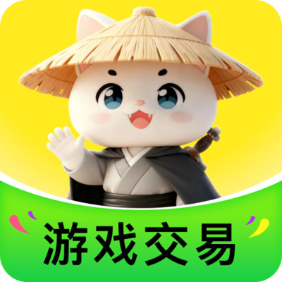 游侠账号